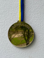 Medalj 6:an - expresspresenter