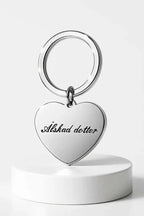 Nyckelring | Älskad dotter - Express - presenter
